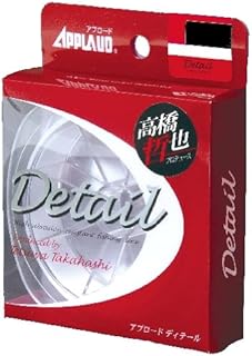 サンヨーナイロン アプロード ディテール 道糸 200m 6号 サンヨーナイロン アプロード ディテール 道糸 200m 6号